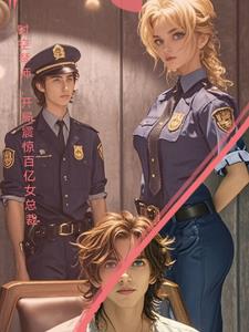 星河间联盟与基石传奇星河间联盟与基石传奇